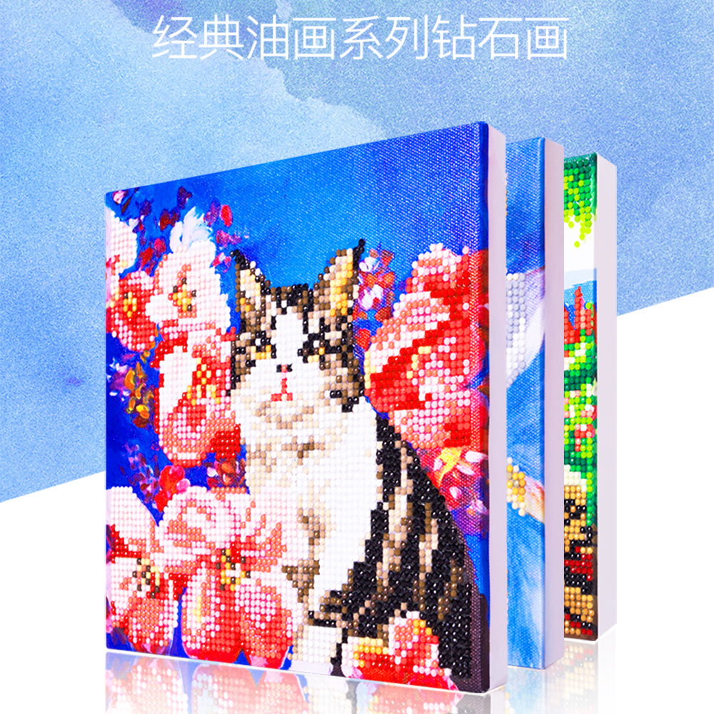 時(shí)尚油畫系列鉆石畫（001-2-3-7）